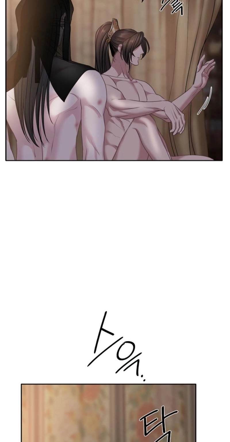 Spring Storm Chapter 29 page 24 - 