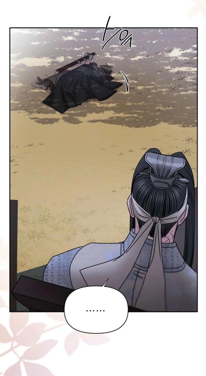 Spring Storm Chapter 29 page 69 - 
