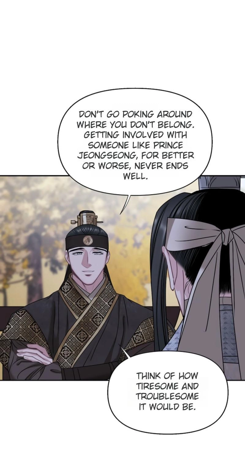Spring Storm Chapter 30 page 11 - 