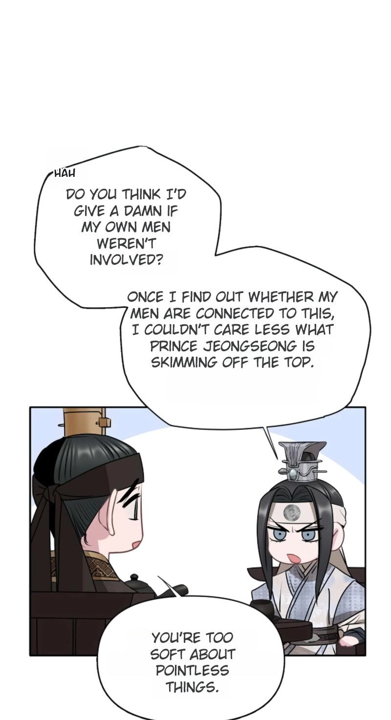 Spring Storm Chapter 30 page 12 - 