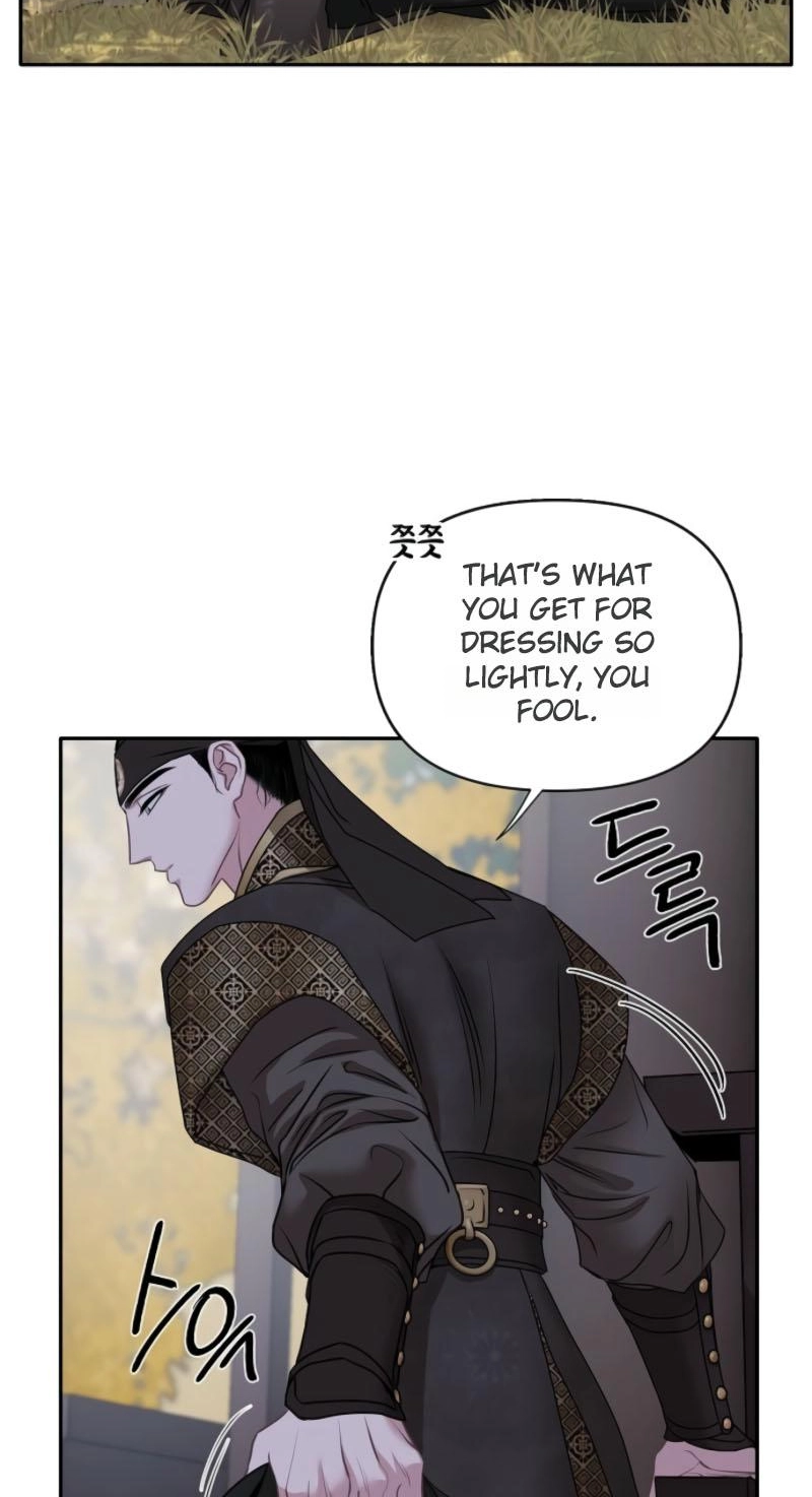 Spring Storm Chapter 30 page 16 - 