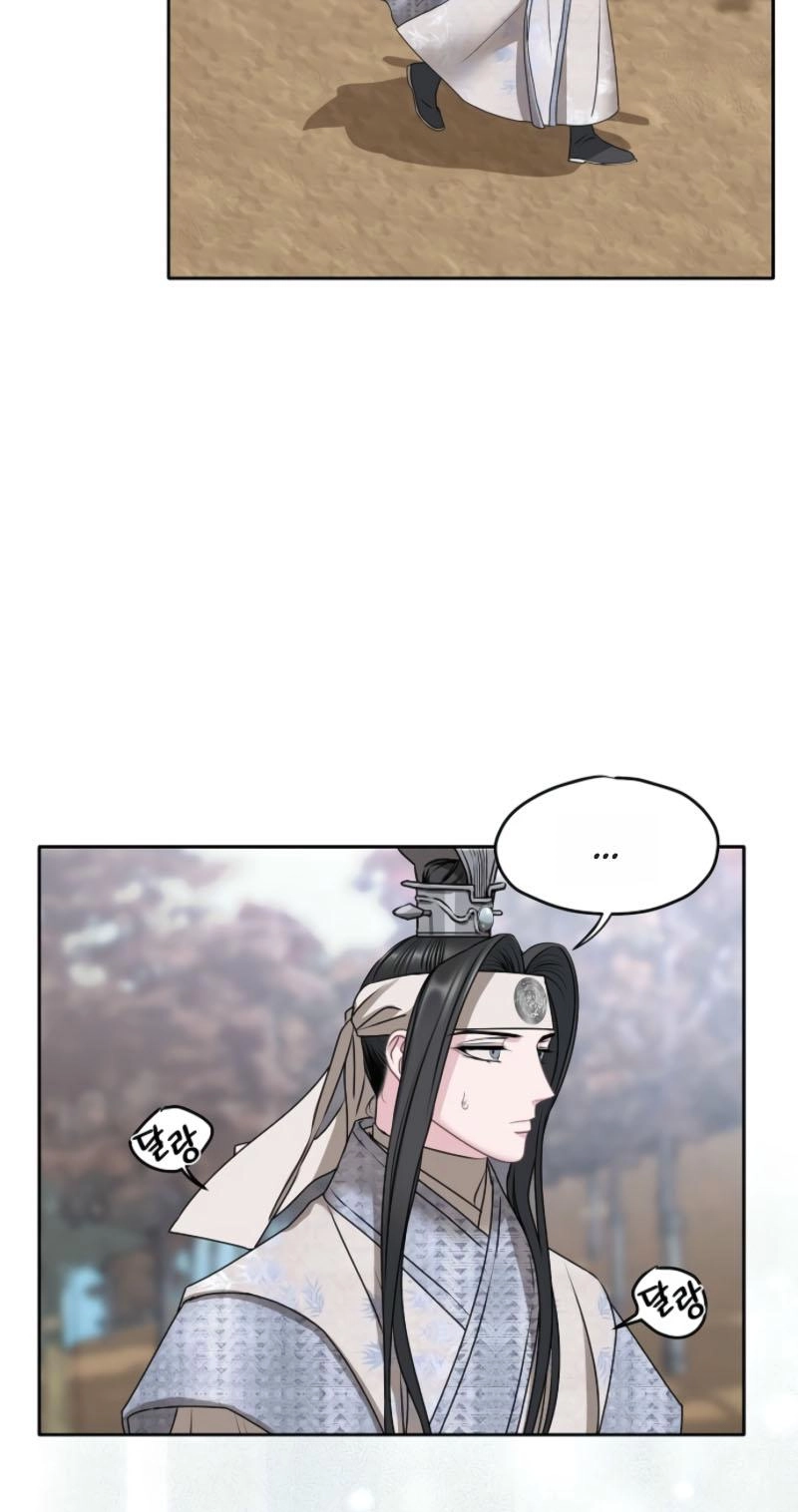 Spring Storm Chapter 30 page 22 - 