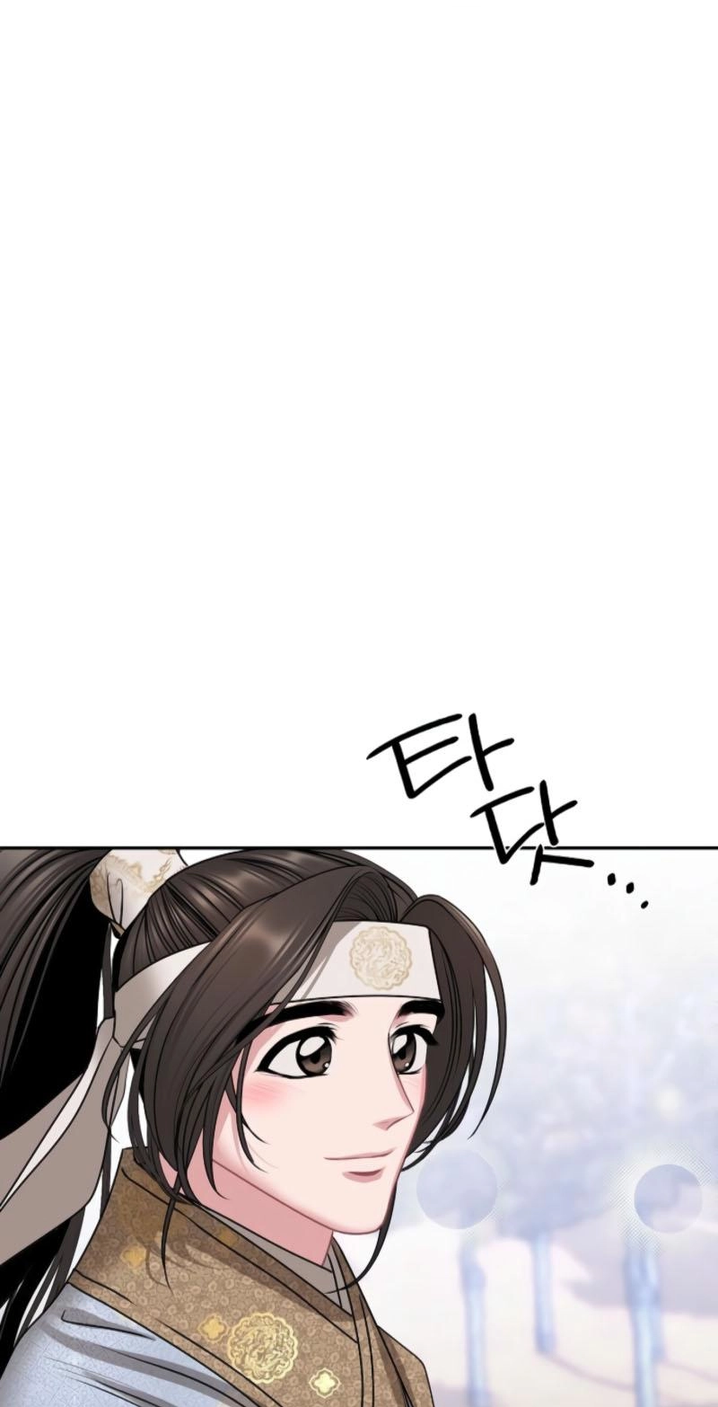 Spring Storm Chapter 30 page 46 - 