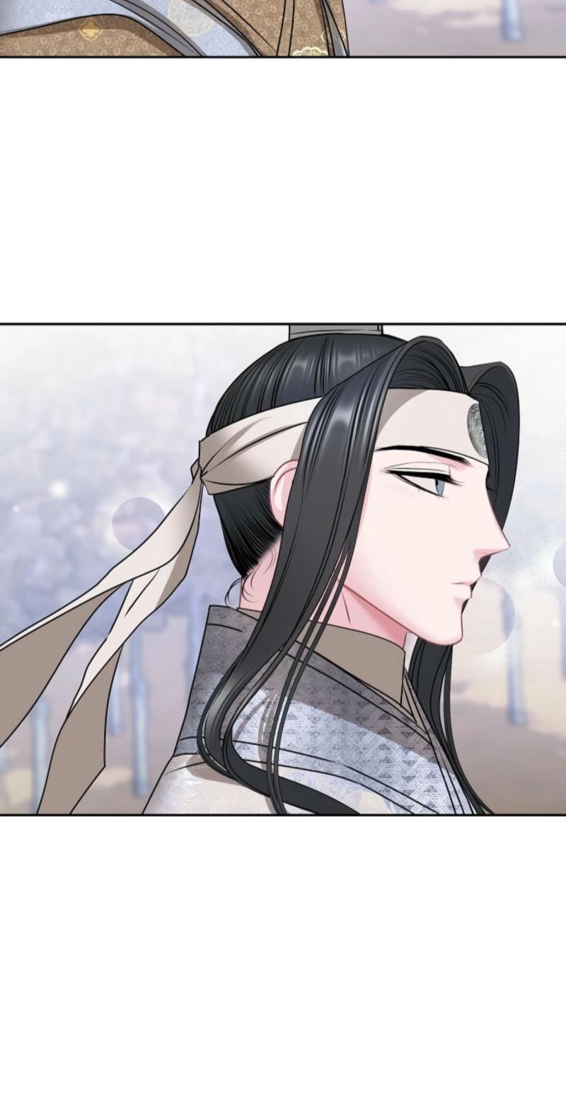 Spring Storm Chapter 30 page 47 - 