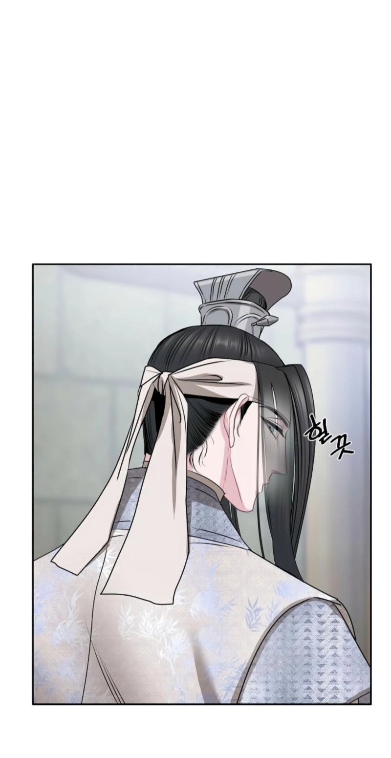 Spring Storm Chapter 30 page 60 - 