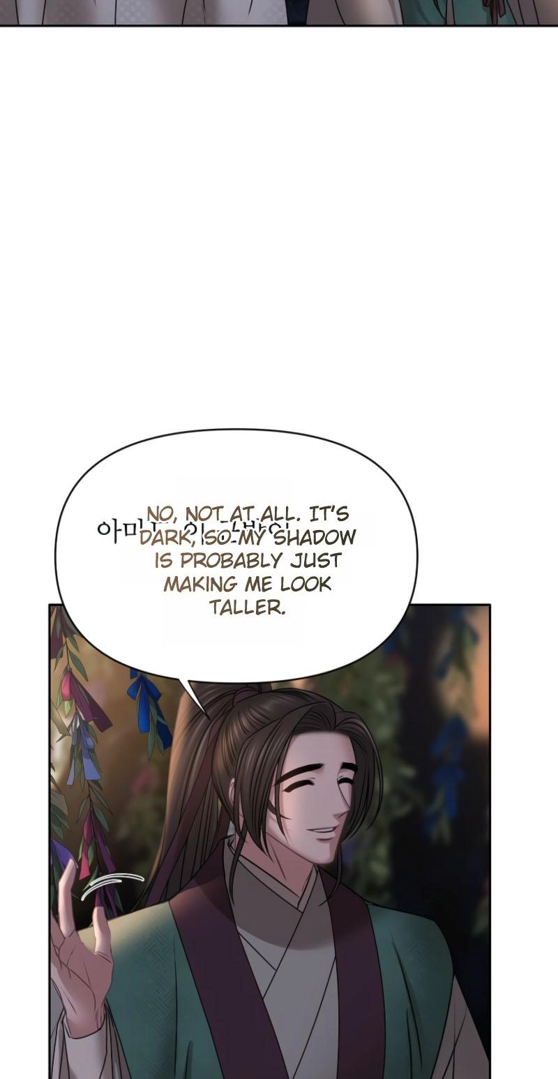 Spring Storm Chapter 31 page 40 - 