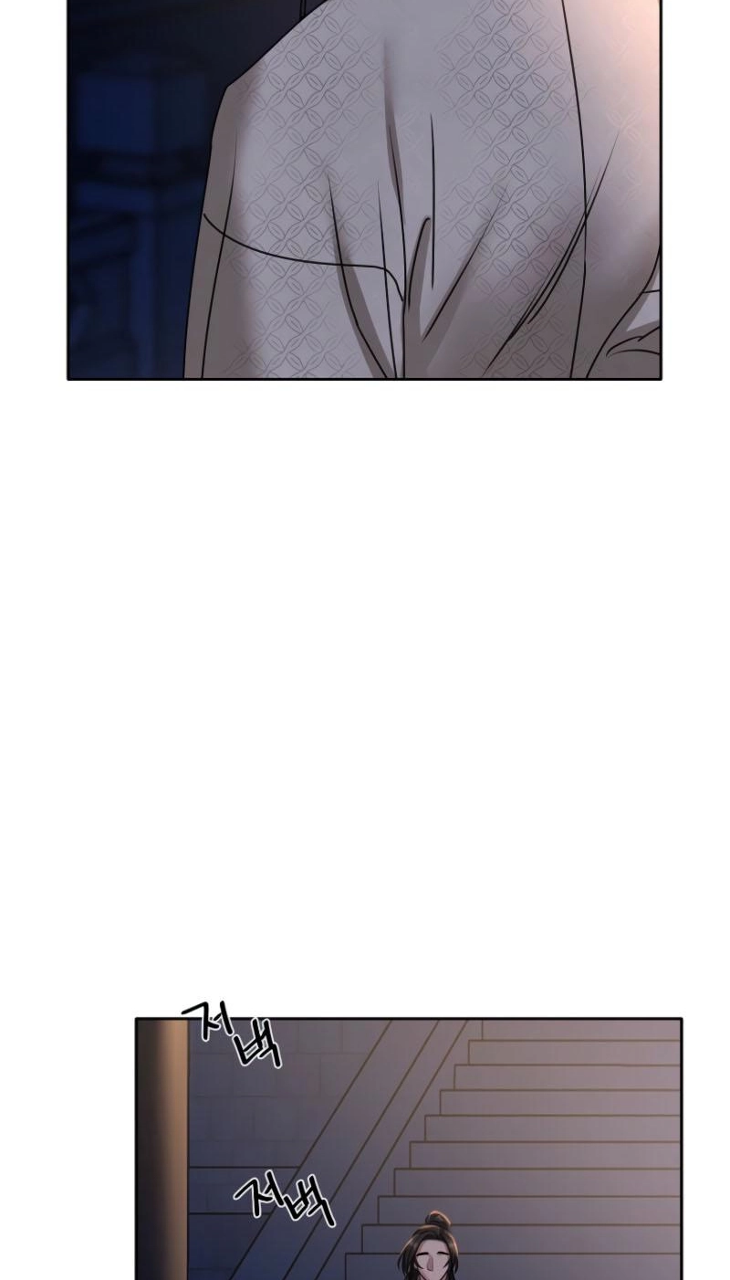Spring Storm Chapter 31 page 5 - 