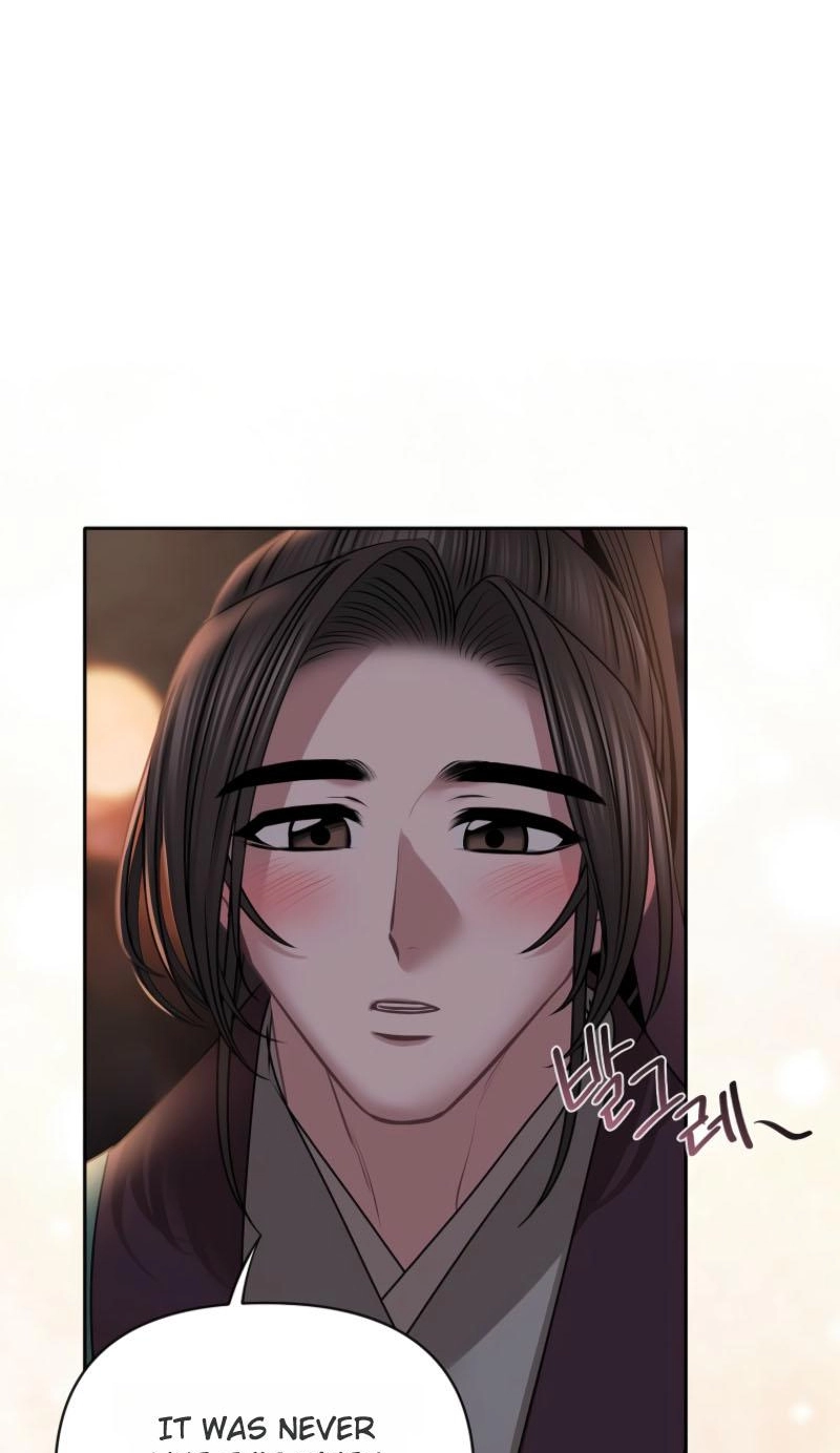 Spring Storm Chapter 31 page 71 - 