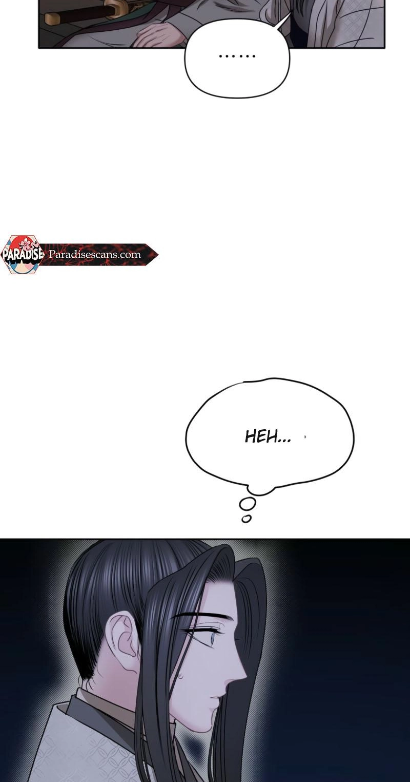 Spring Storm Chapter 31 page 79 - 