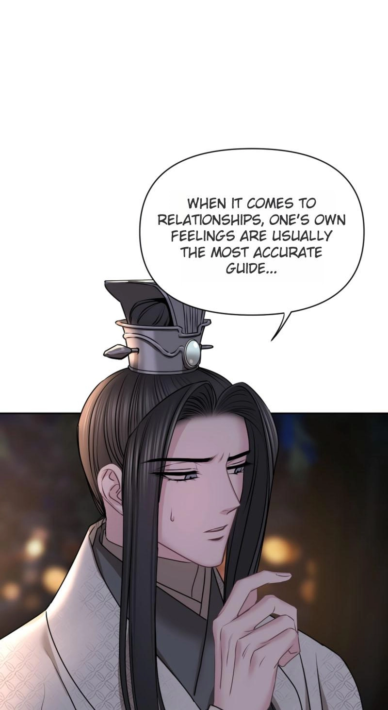 Spring Storm Chapter 32 page 2 - 