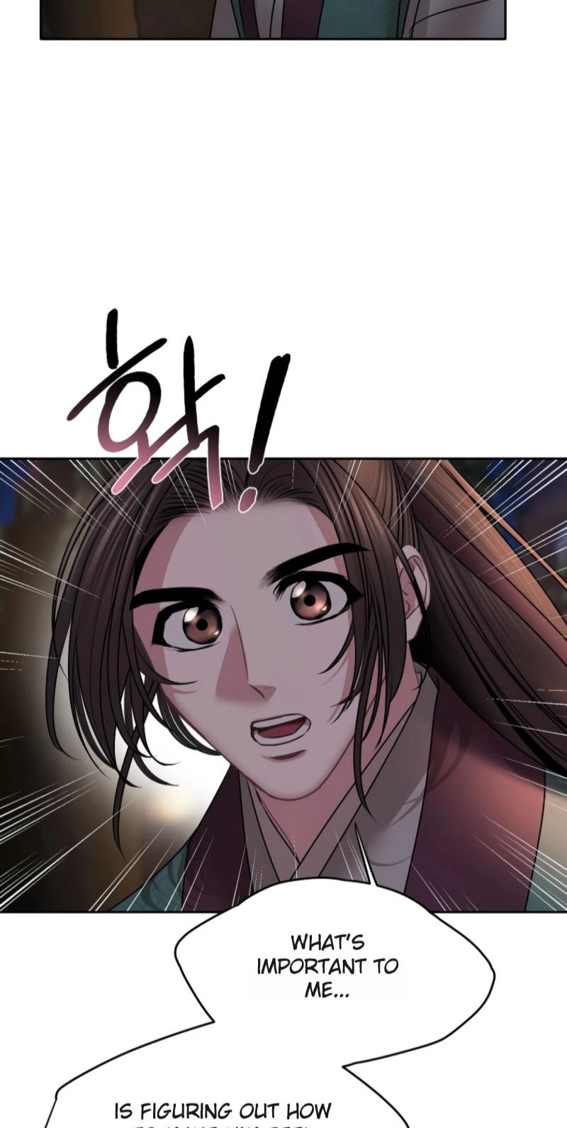 Spring Storm Chapter 32 page 12 - 