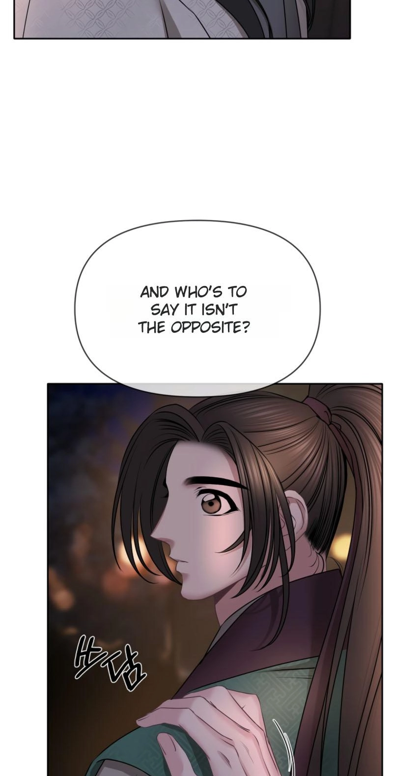 Spring Storm Chapter 32 page 23 - 