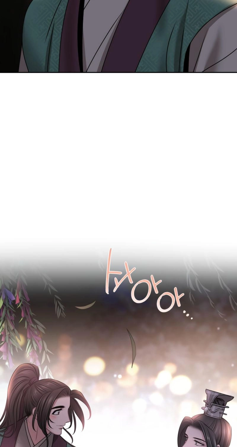 Spring Storm Chapter 32 page 33 - 