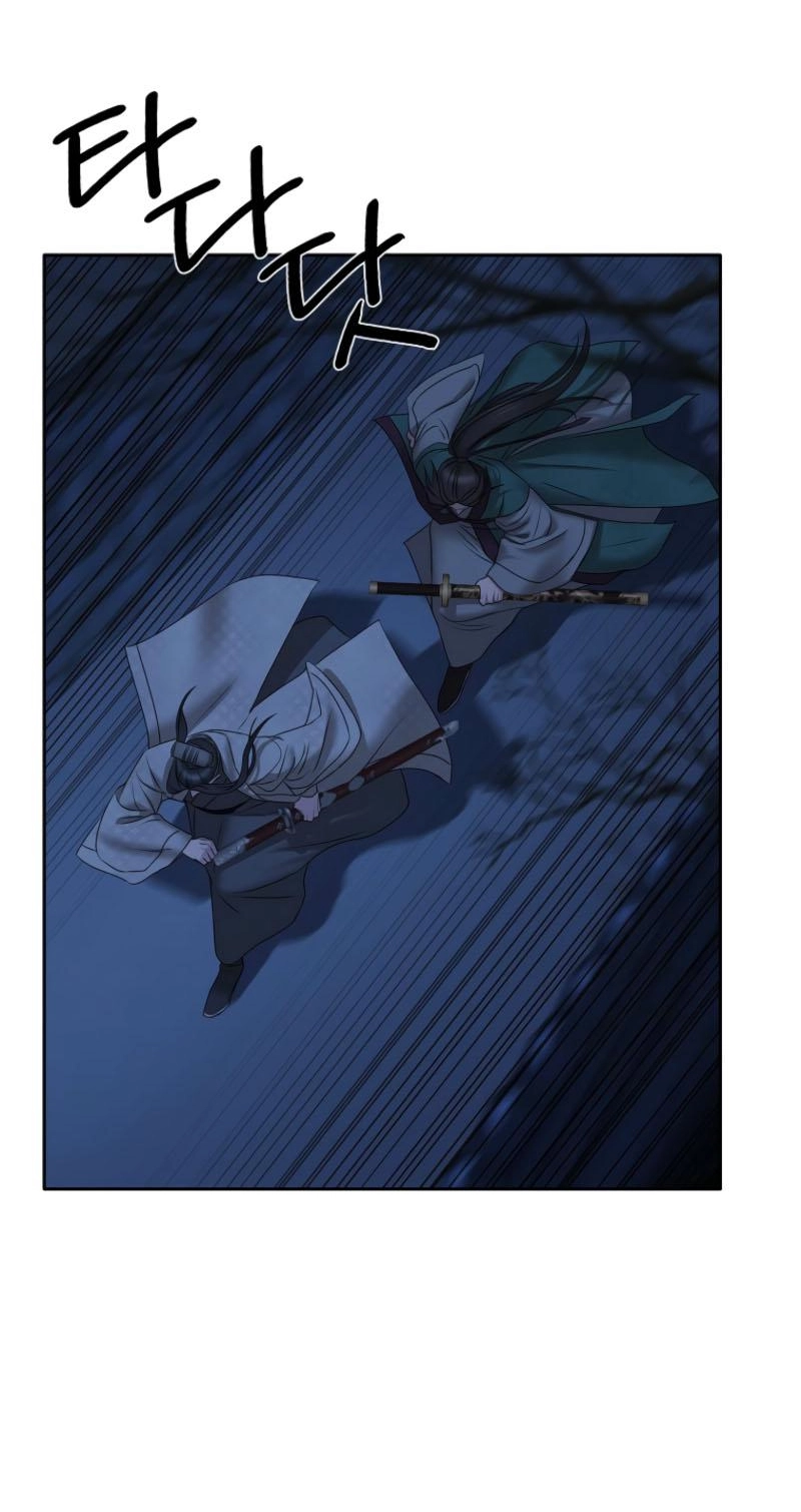 Spring Storm Chapter 32 page 43 - 