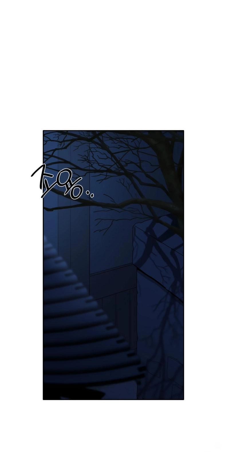 Spring Storm Chapter 32 page 51 - 