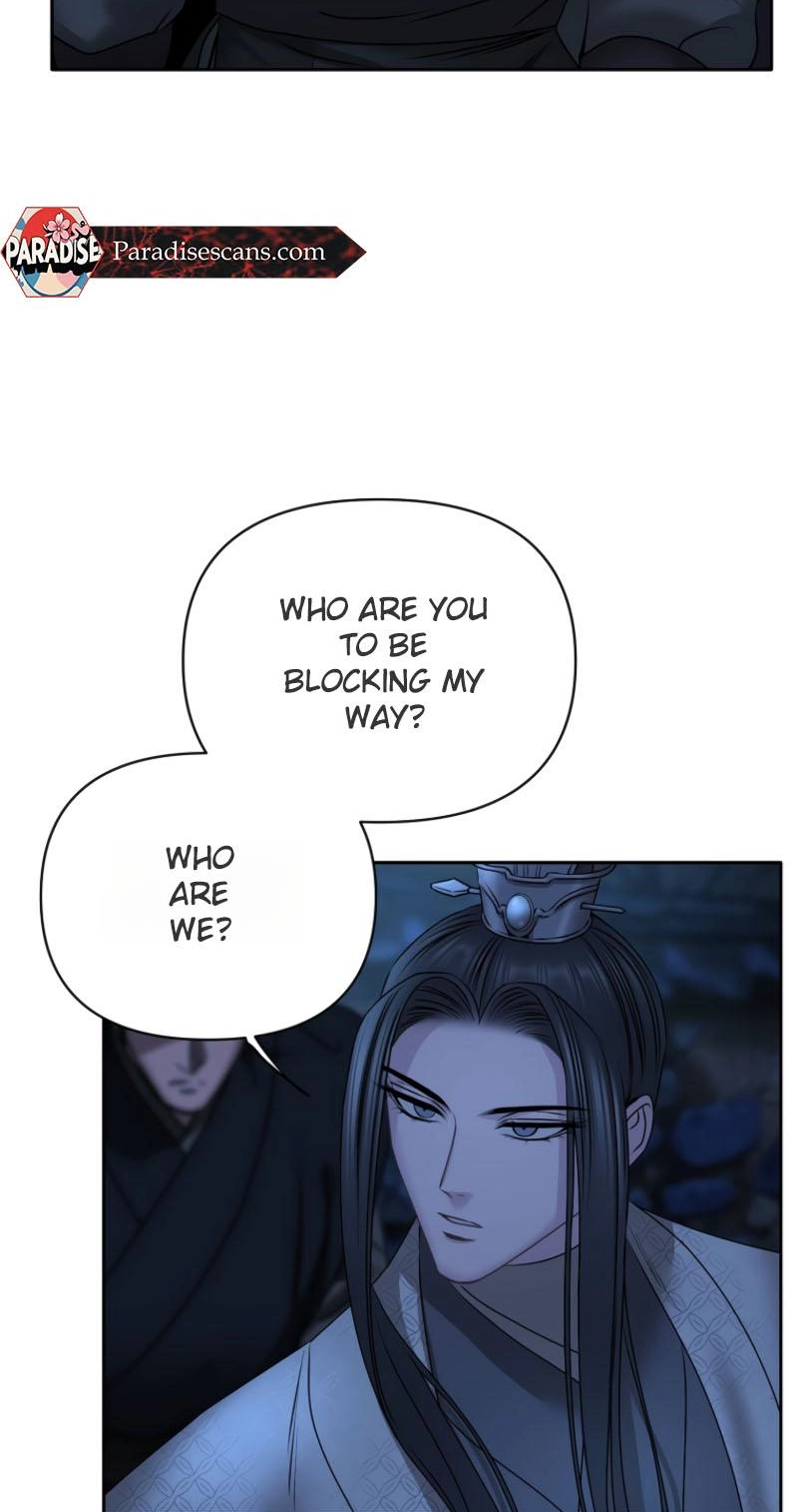 Spring Storm Chapter 32 page 64 - 