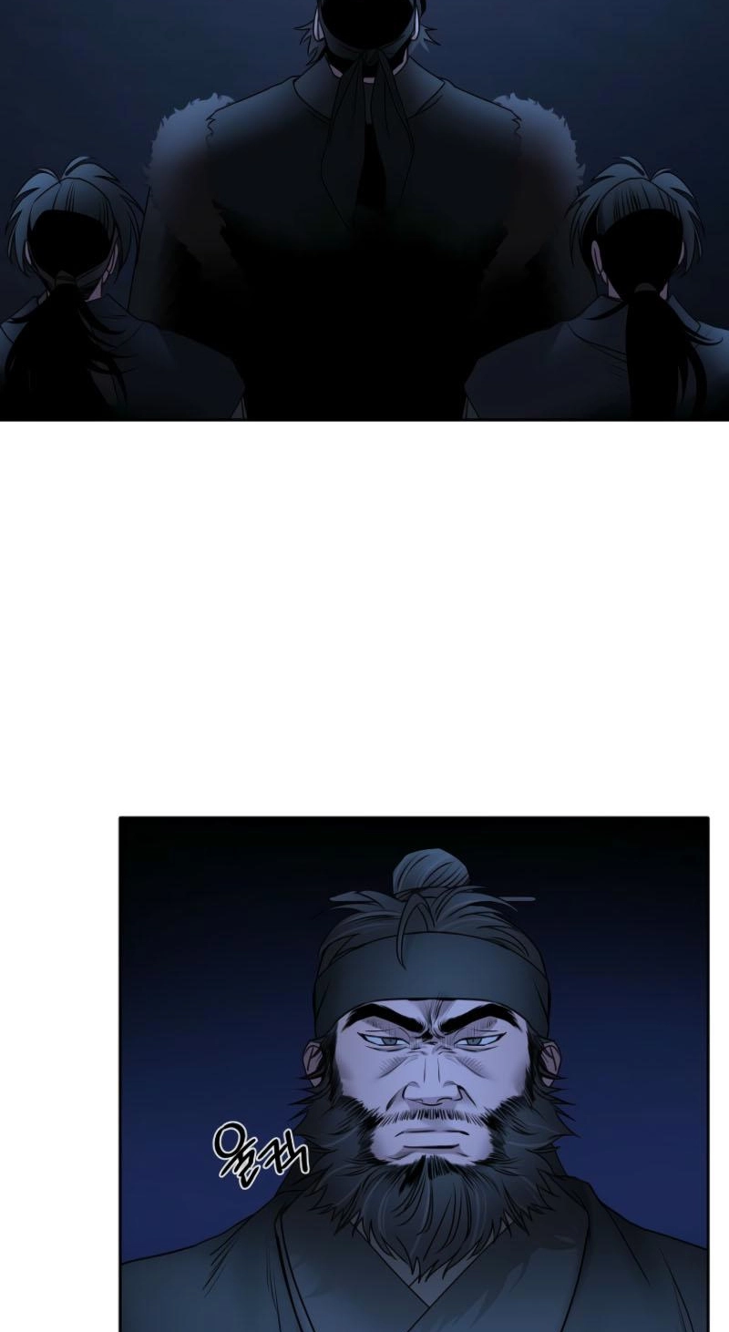Spring Storm Chapter 33 page 22 - 