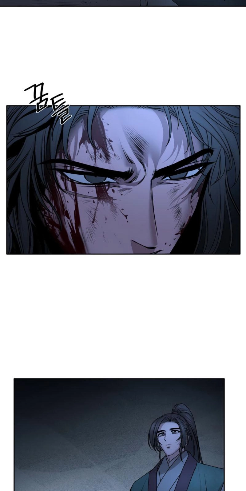 Spring Storm Chapter 33 page 29 - 
