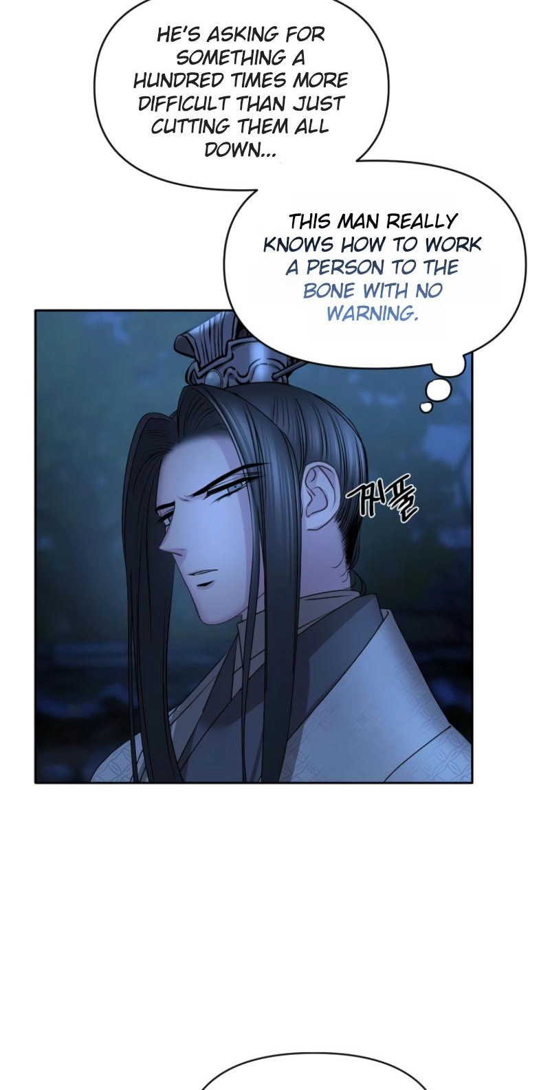 Spring Storm Chapter 33 page 39 - 