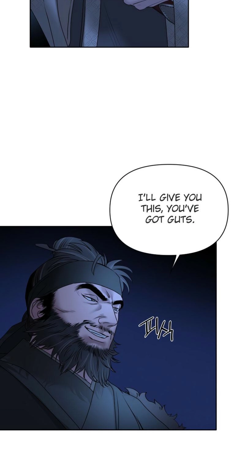Spring Storm Chapter 33 page 42 - 