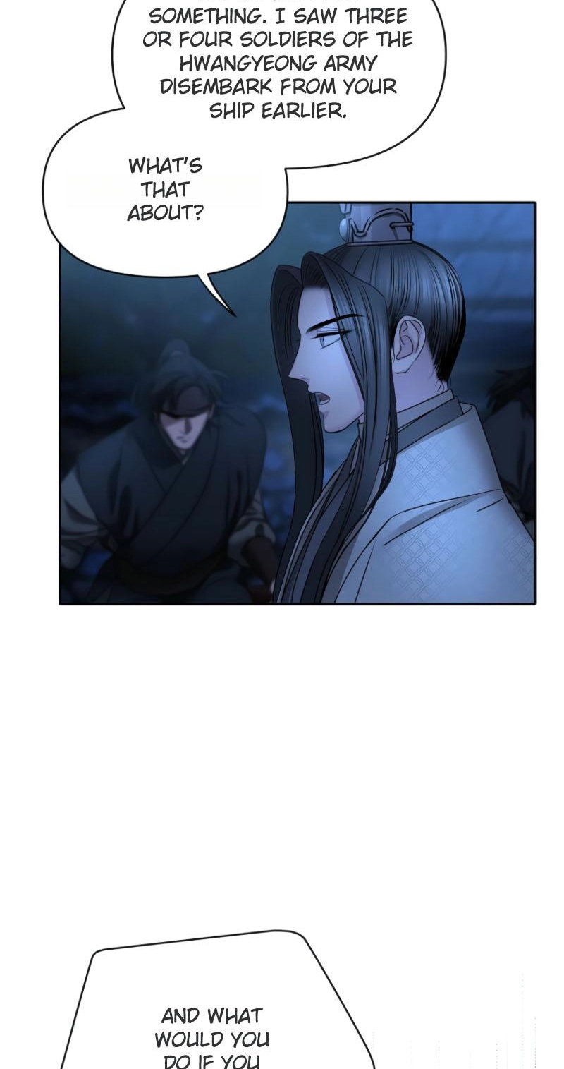 Spring Storm Chapter 33 page 45 - 