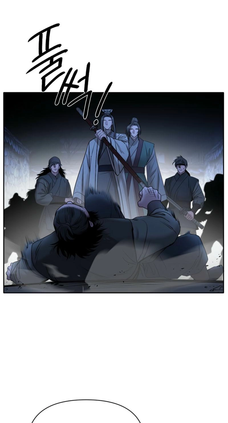 Spring Storm Chapter 33 page 6 - 