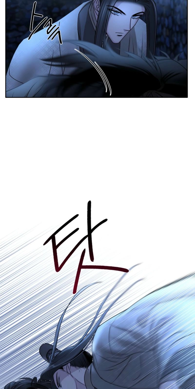 Spring Storm Chapter 33 page 53 - 