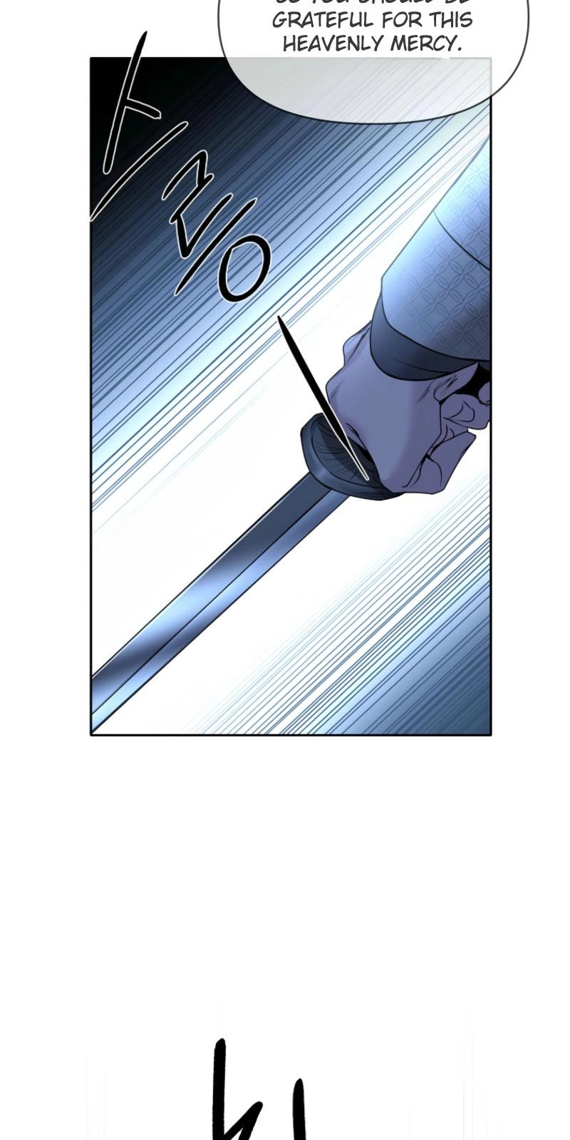 Spring Storm Chapter 33 page 55 - 