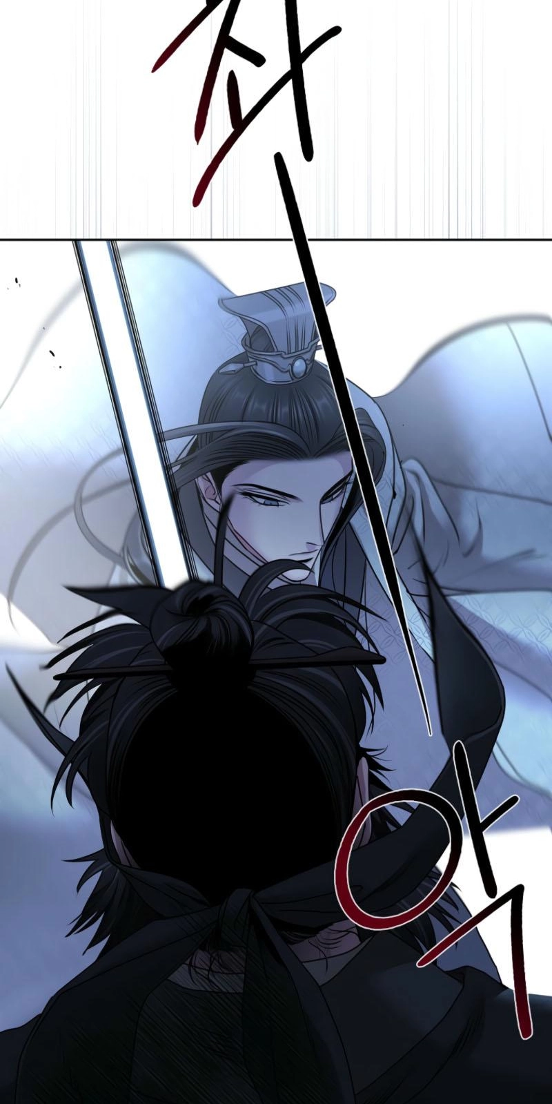 Spring Storm Chapter 33 page 56 - 