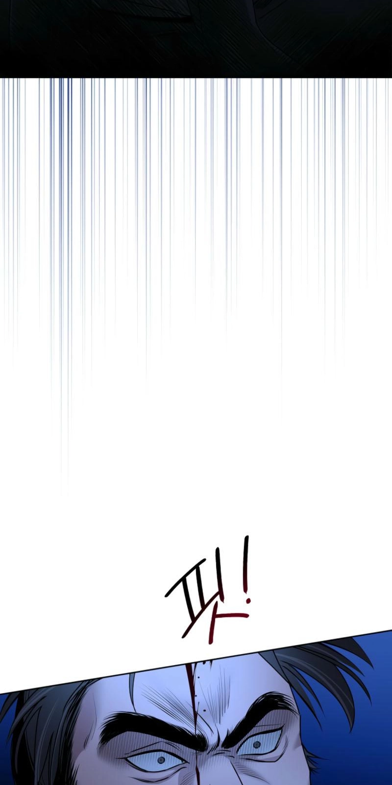 Spring Storm Chapter 33 page 57 - 