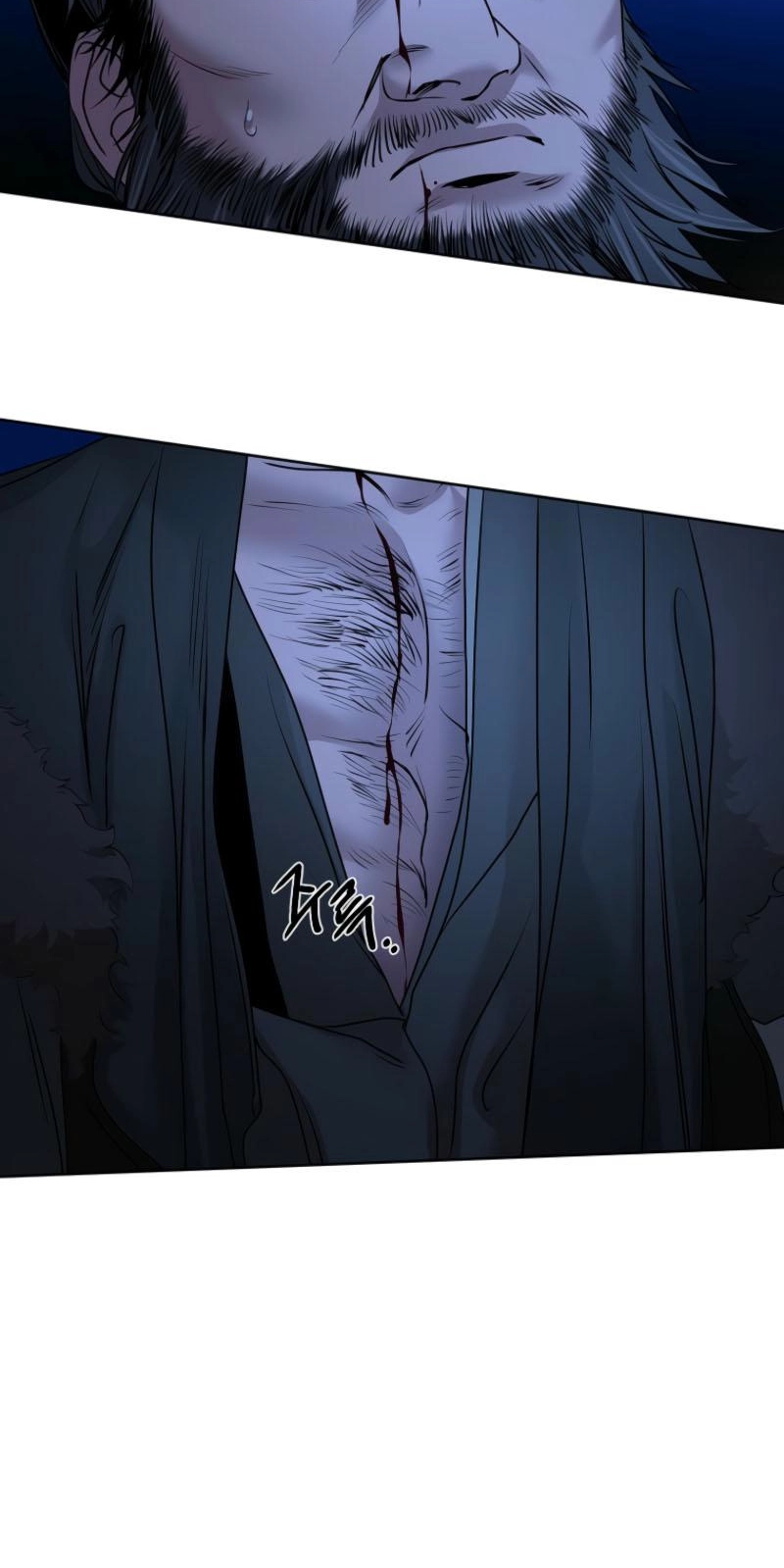 Spring Storm Chapter 33 page 58 - 