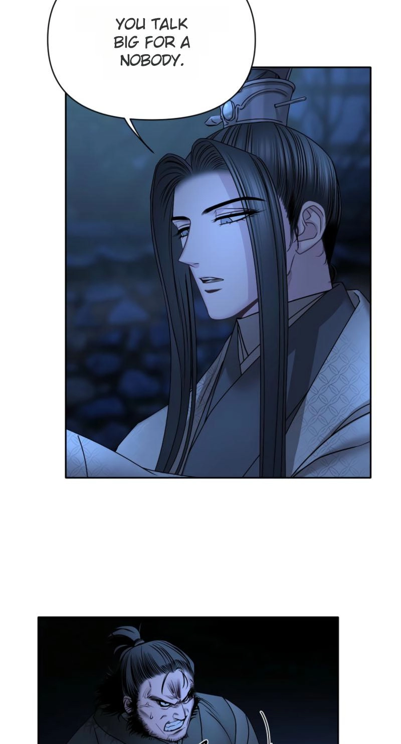 Spring Storm Chapter 33 page 7 - 