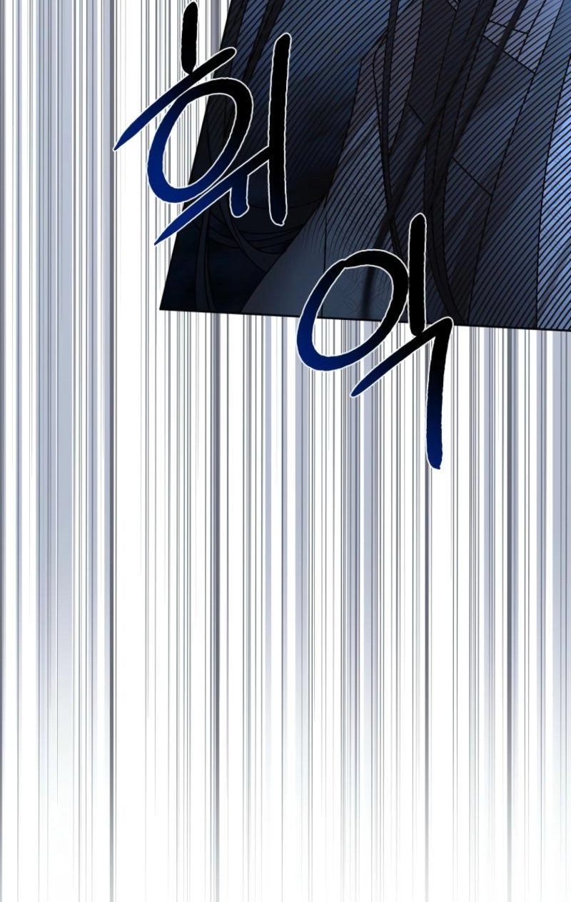 Spring Storm Chapter 33 page 70 - 