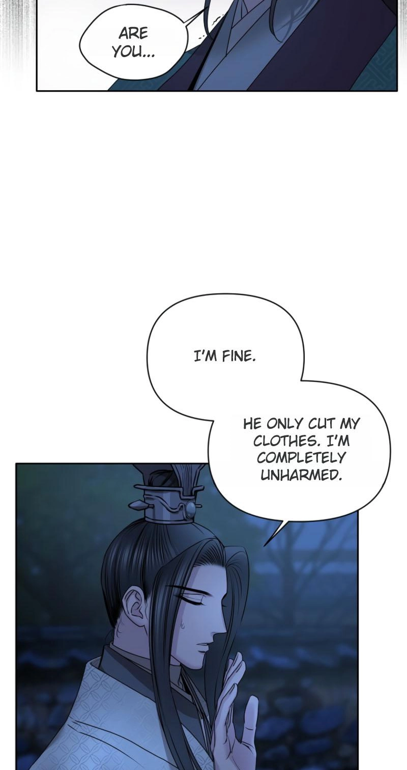 Spring Storm Chapter 33 page 78 - 