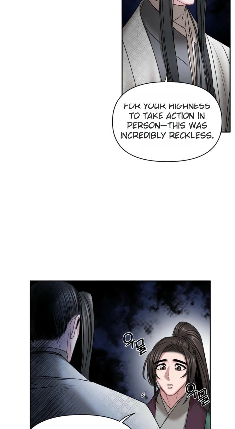 Spring Storm Chapter 34 page 20 - 