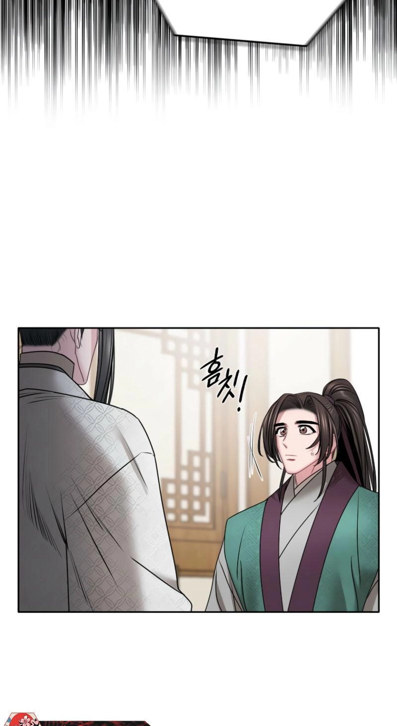 Spring Storm Chapter 34 page 26 - 