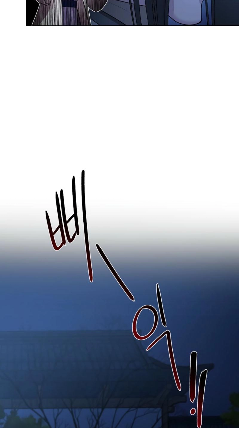 Spring Storm Chapter 34 page 5 - 