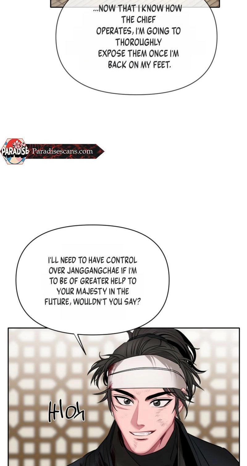 Spring Storm Chapter 34 page 43 - 