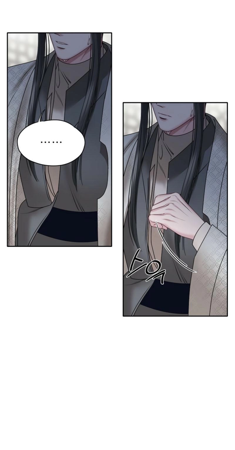 Spring Storm Chapter 34 page 67 - 