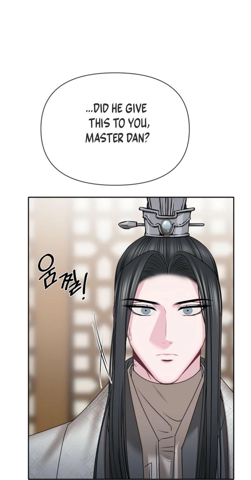 Spring Storm Chapter 34 page 70 - 