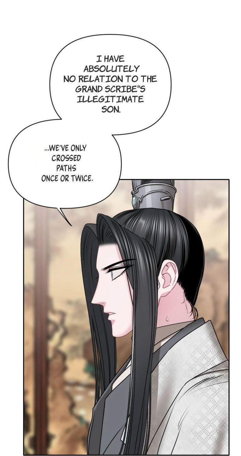 Spring Storm Chapter 35 page 17 - 