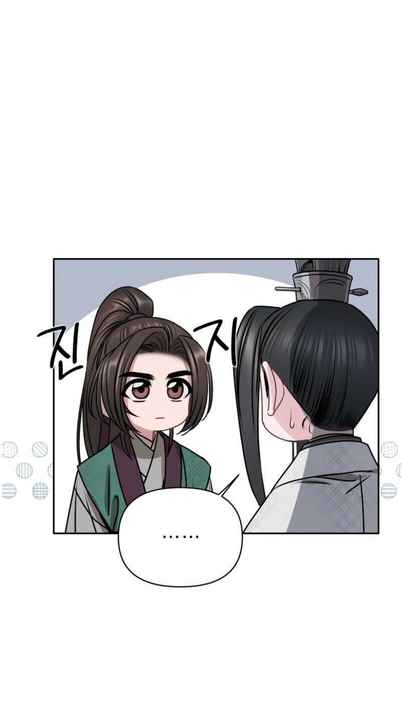 Spring Storm Chapter 35 page 28 - 