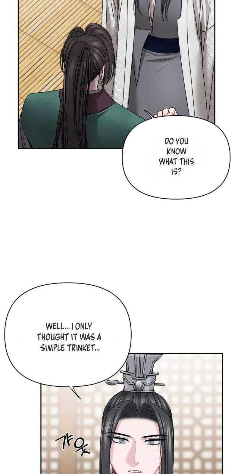 Spring Storm Chapter 35 page 4 - 