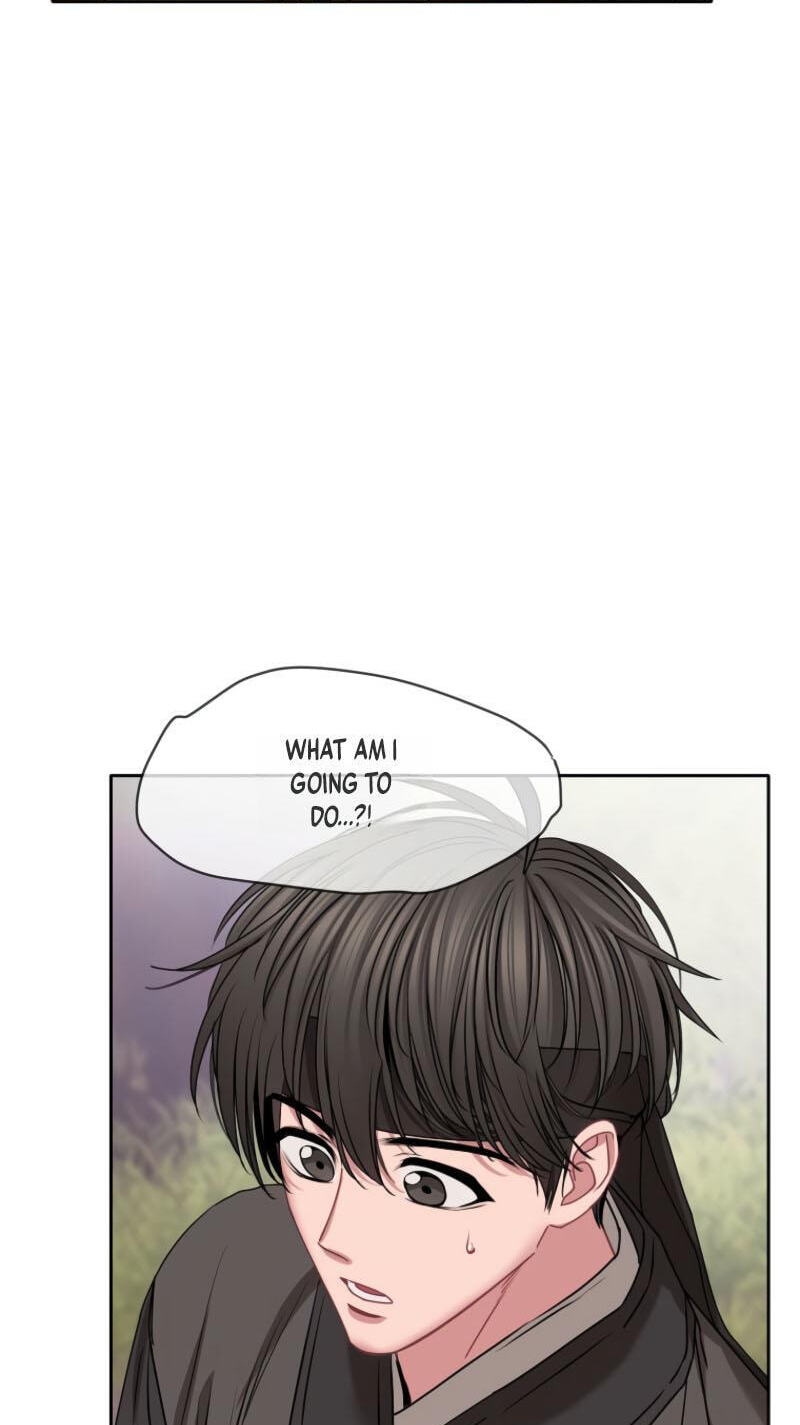 Spring Storm Chapter 36 page 12 - 