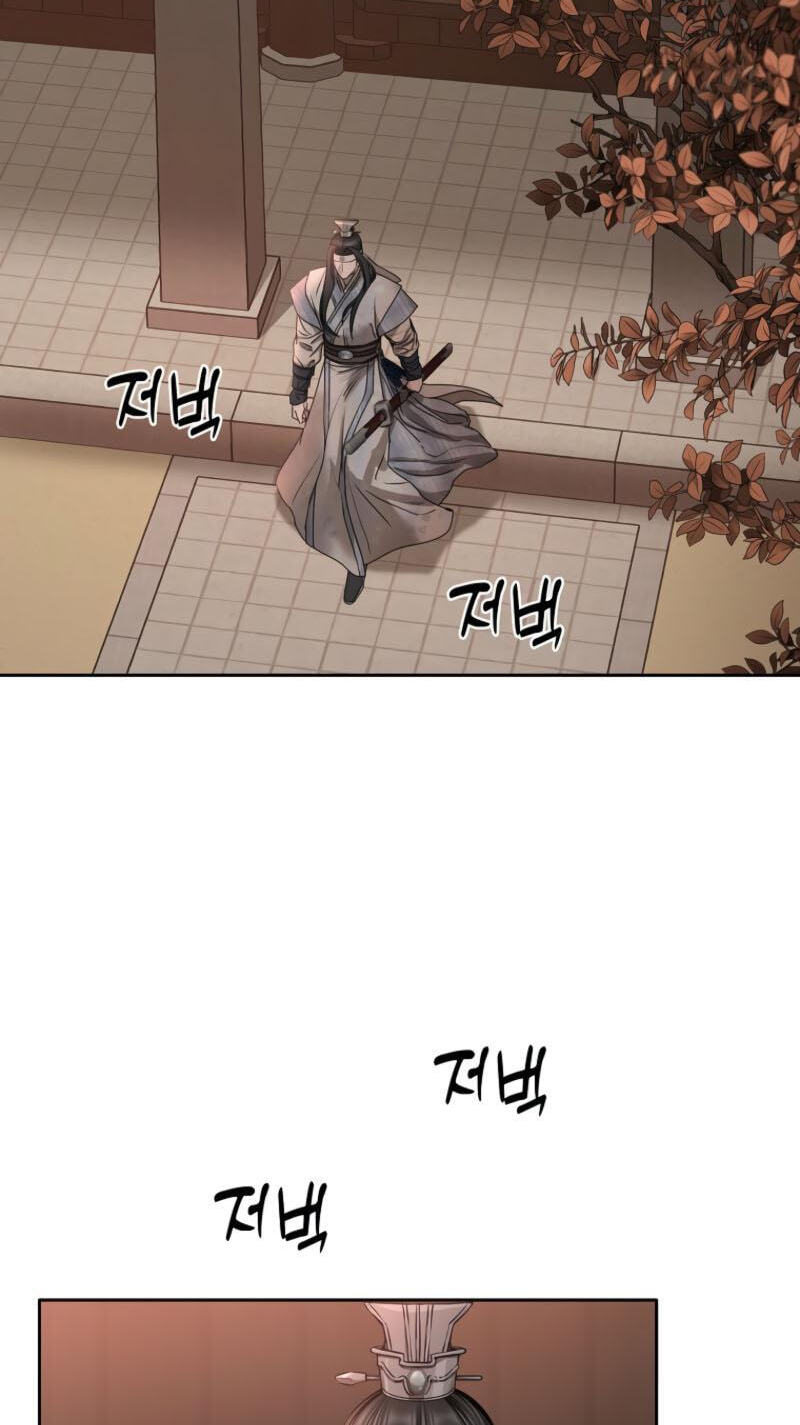 Spring Storm Chapter 36 page 17 - 