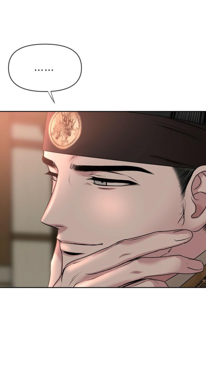 Spring Storm Chapter 36 page 26 - 