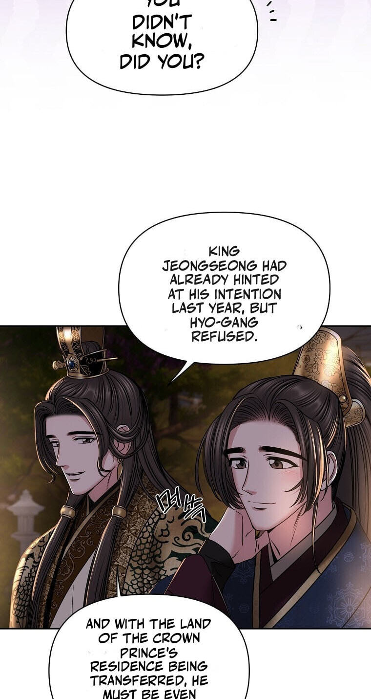 Spring Storm Chapter 37 page 14 - 