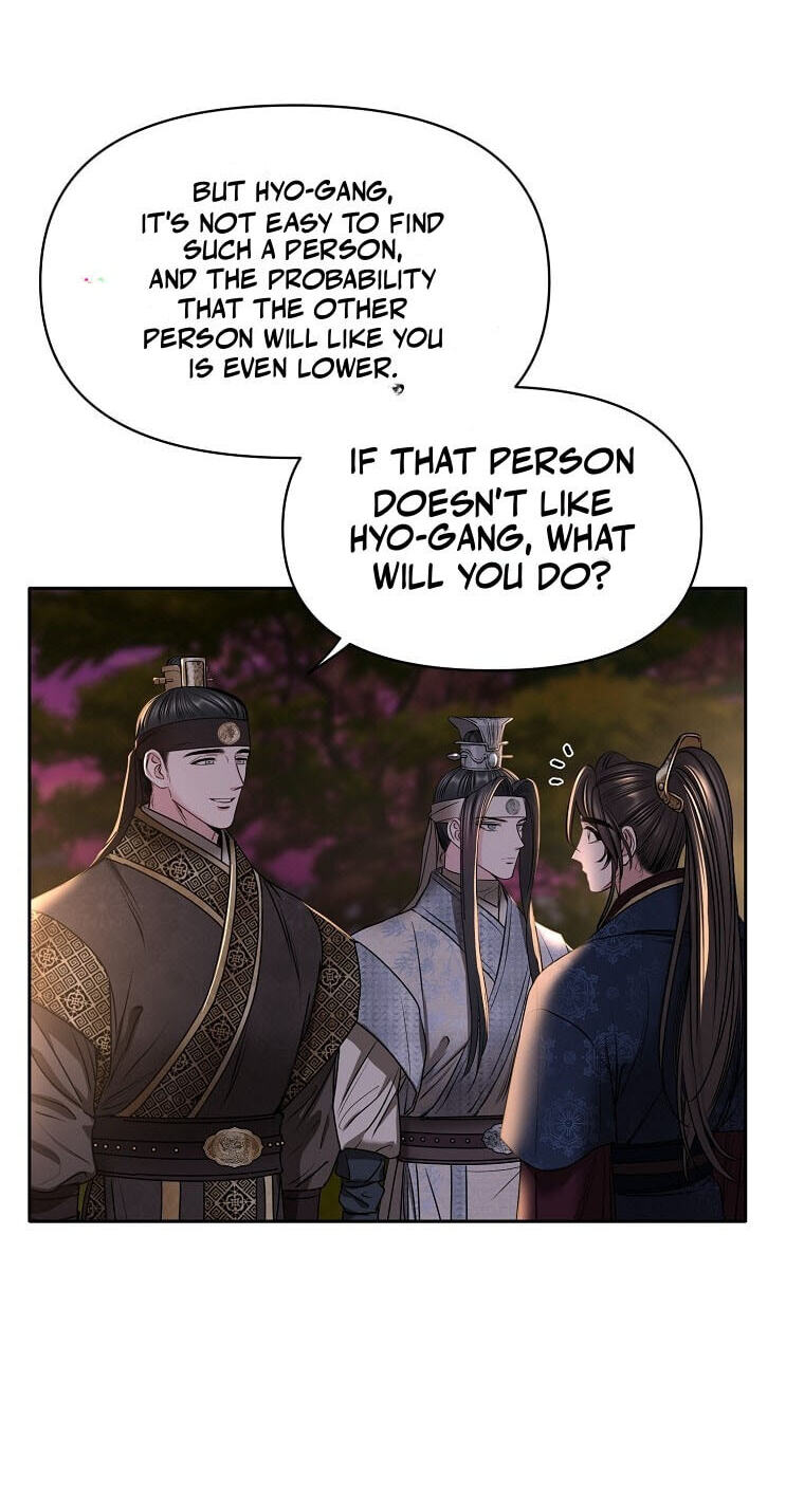 Spring Storm Chapter 37 page 17 - 
