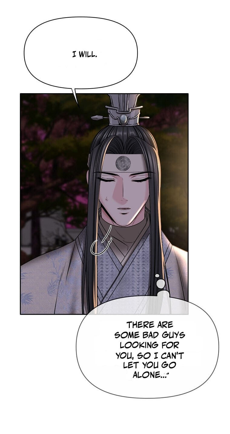 Spring Storm Chapter 37 page 25 - 