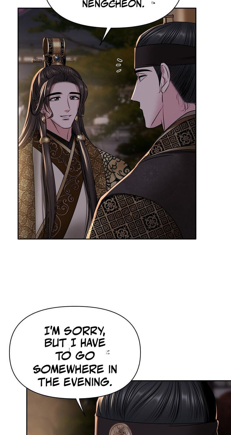 Spring Storm Chapter 37 page 28 - 